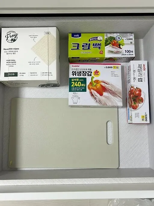 Gwangalli Busan&U South Korea